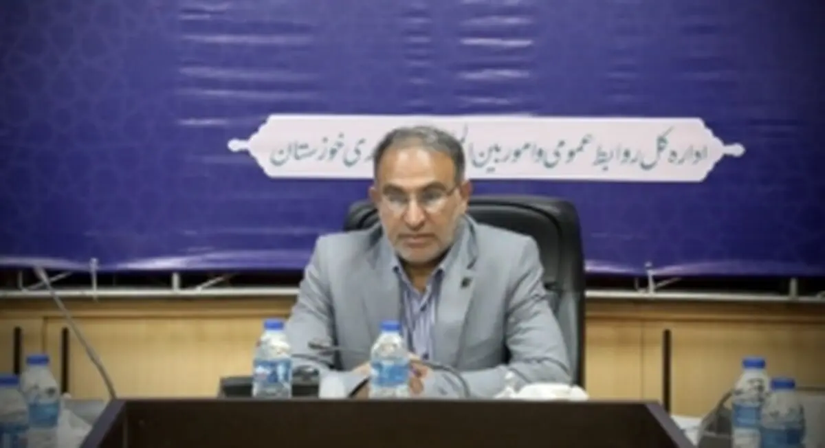 حمیدی: روابط عمومی‌ها خاطرات دفاع جانانه خوزستان را ثبت ملی کنند / جشنواره «سلام» با محوریت جنگ و مقاومت برگزار می‌شود