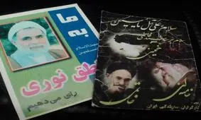 خاتمی و ناطق نوری؛ 2 رقیب ریاست جمهوری سال 76 و حال و هوای امروزشان/ عکس