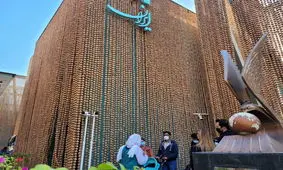 تاریخ ایران از هخامنشیان شروع نمی‌شود