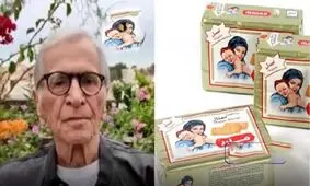 خالق بیسکوئیت مادر درگذشت/ از چهارراه مختاری تا جاده کرج/ ویدئو