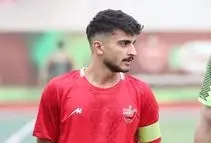 کاپیتان پرسپولیس از جمع سرخ پوشان جدا شد

