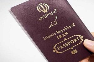 گذرنامه علی دایی و همایون شجریان به آنها بازگردانده شد

