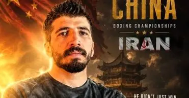 شکستن طلسم ۳۰ ساله بوکس ایران در جام جهانی/ مدال حبیبی‌نژاد قطعی شد

