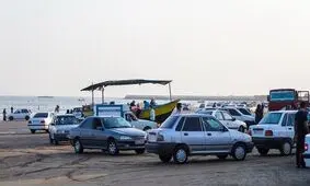 سواحل آزاد شده برای مانور دادن ماشین‌ها نیست