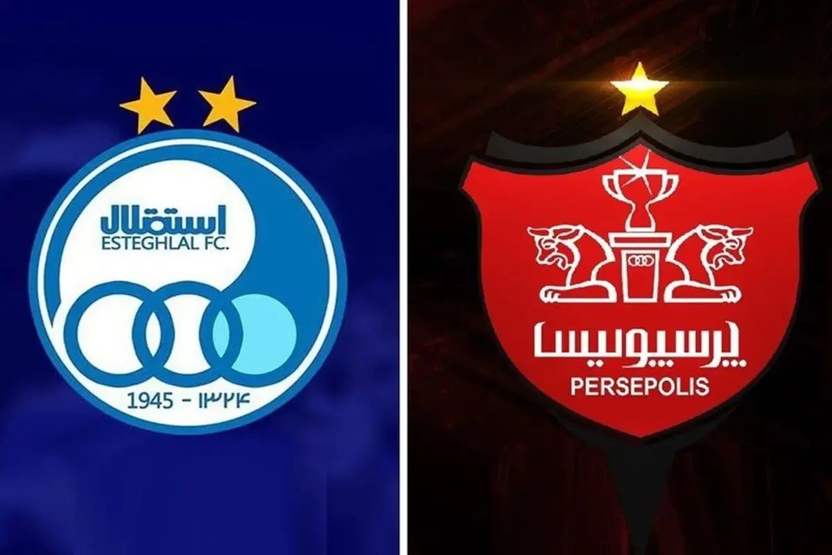 لیست اخراجی های استقلال و پرسپولیس