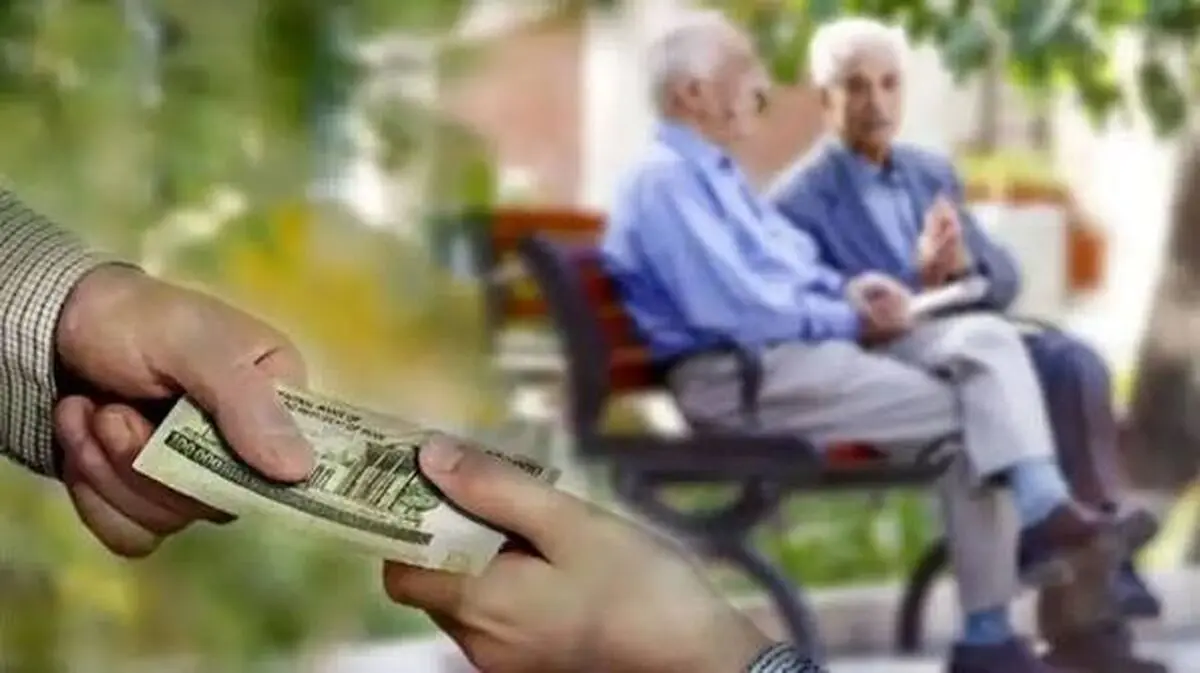 اصلاحیه جدید در افزایش حقوق و مستمری بازنشستگان و کارکنان دولت در سال ۱۴۰۵/ مبلغ فوق العاده خاص برای بازنشستگان دولت تغییر کرد