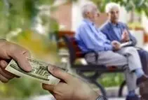 اصلاحیه جدید در افزایش حقوق و مستمری بازنشستگان و کارکنان دولت در سال ۱۴۰۵/ مبلغ فوق العاده خاص برای بازنشستگان دولت تغییر کرد