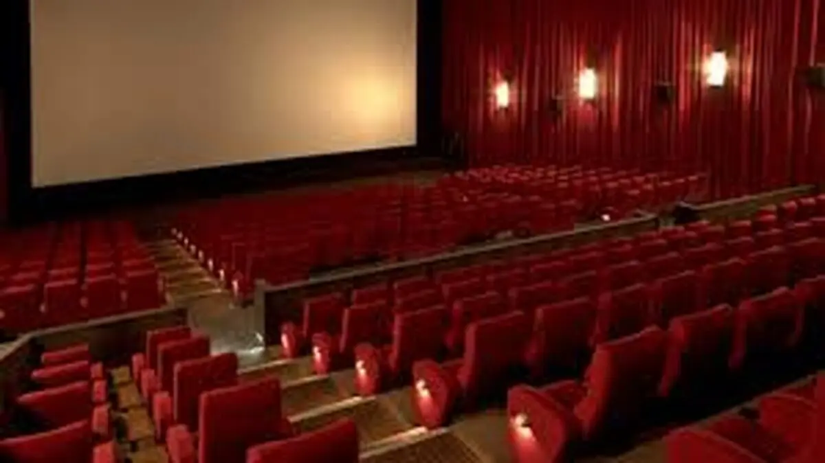 سینما پنجشنبه تعطیل است