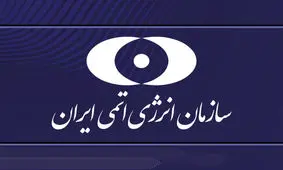 آژانس، گزارش‌های خود را بر اساس اصول بی‌طرفی ارائه دهد