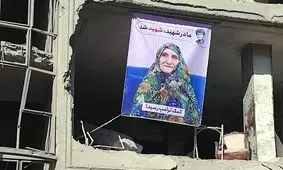 مادر شهید، شهید شد | عکس