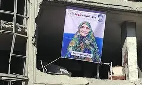 مادر شهید، شهید شد | عکس