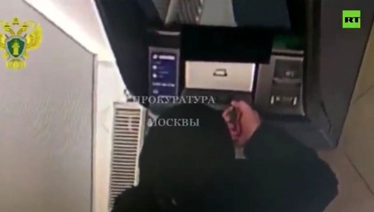 انفجار دستگاه خودپرداز بمبگذاری شده در مسکو/ ویدئو