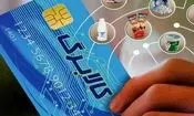 کالابرگ مغلوب گرانی می‌شود؟