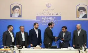 رایتل پروانه یکپارچه شبکه و خدمات ارتباطی را دریافت کرد

