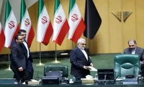  مجلس دوازدهم افتتاح شد/ علاالدین بروجردی رئیس سنی شد/ پیام رهبر انقلاب/ سوگند  نمایندگان/ ویدئو
