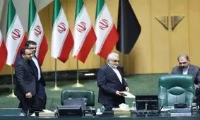  مجلس دوازدهم افتتاح شد/ علاالدین بروجردی رئیس سنی شد/ پیام رهبر انقلاب/ سوگند  نمایندگان/ ویدئو

