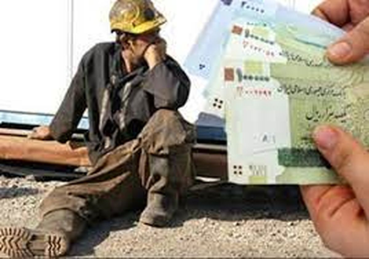 نمی‌توانیم عدد مورد نظرمان برای حداقل دستمزد کارگران را اعلام کنیم