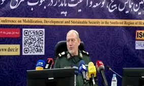 آمریکایی‌ها نمی‌توانند روابط اقتصادی ایران را کنترل کنند/ به شرکت های خارجی اطمینان می‌دهیم سواحل مکران امن است و سرمایه گذار خارجی می‌تواند در این منطقه با آسودگی سرمایه گذاری کند