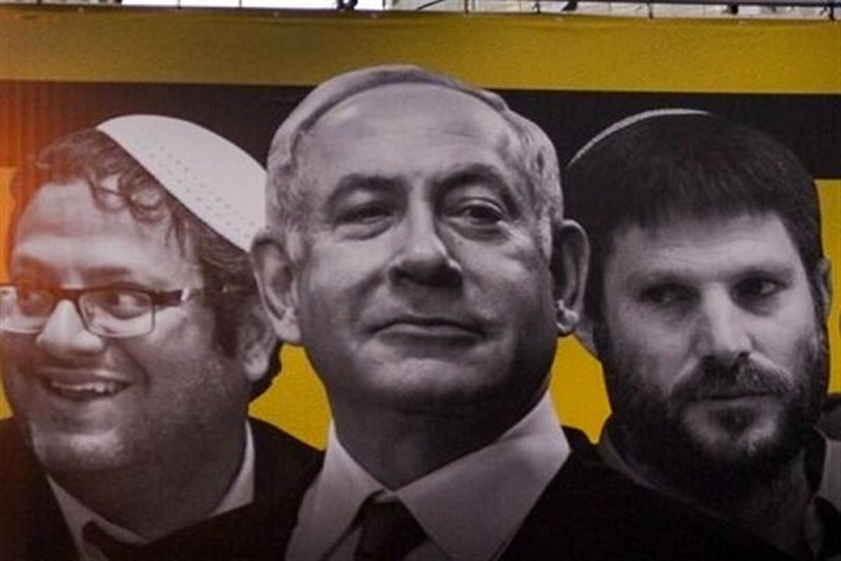 شیطان در لباس خاخام؛ بن گویر مرد اول اتفاقات اخیر اسرائیل/ حمل سلاح در رژیم  صهیونیستی آزاد می‌شود؟