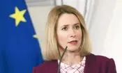 وزرای دفاع اتحادیه اروپا امروز ماموریت خود در حمایت از ارتش لبنان را بررسی می‌کنند


