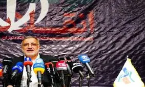 زاکانی: کار مردم با حضور پای صندوق رأی به پایان نمی‌رسد/ بازخواست مسئولان حق جامعه است

