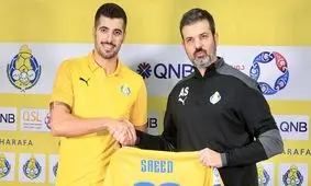 عزت اللهی مهمترین خرید زمستانی لیگ ستارگان قطر/ عکس