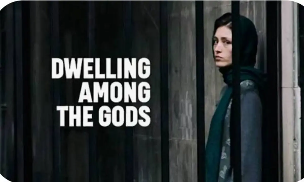 فرشته حسینی بهترین بازیگر زن جشنواره مراکش شد