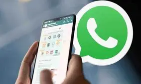 مراقب نسخه غیررسمی خطرناک واتساپ باشید!

