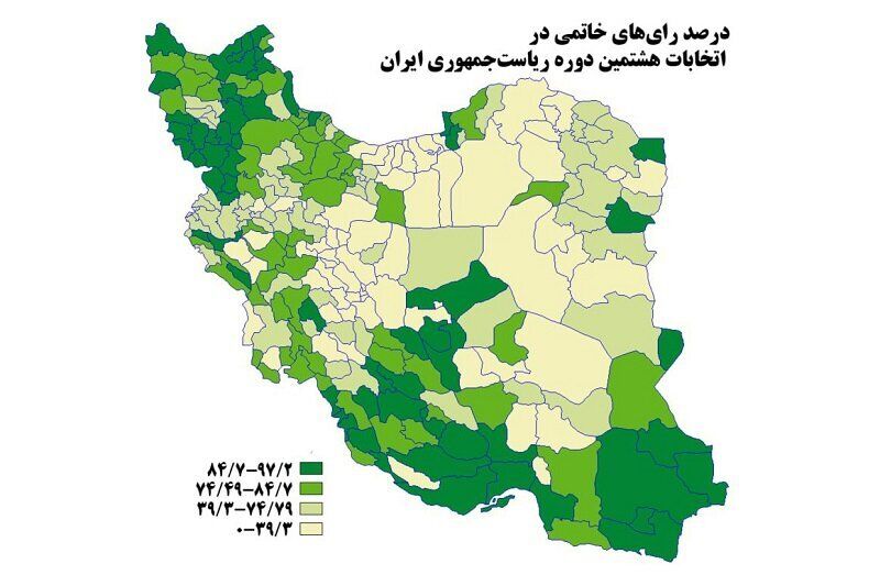 آراء پزشکیان، روحانی و خاتمی زیر ذره بین