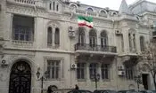 پاسخ سفارت ایران در آذربایجان به درخواست رسانه‌های باکو درباره اعتراضات در کشورمان


