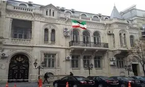 پاسخ سفارت ایران در آذربایجان به درخواست رسانه‌های باکو درباره اعتراضات در کشورمان

