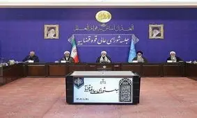 در بحث عفاف و حجاب همه خود را ملزم به عمل به قانون بدانند/  زندان رجایی‌شهر هرچه سریع‌تر تعطیل شود/ منتظر اعلام برنامه سیاست‌های دولت در مهار تورم هستیم

