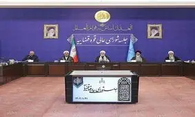 در بحث عفاف و حجاب همه خود را ملزم به عمل به قانون بدانند/  زندان رجایی‌شهر هرچه سریع‌تر تعطیل شود/ منتظر اعلام برنامه سیاست‌های دولت در مهار تورم هستیم

