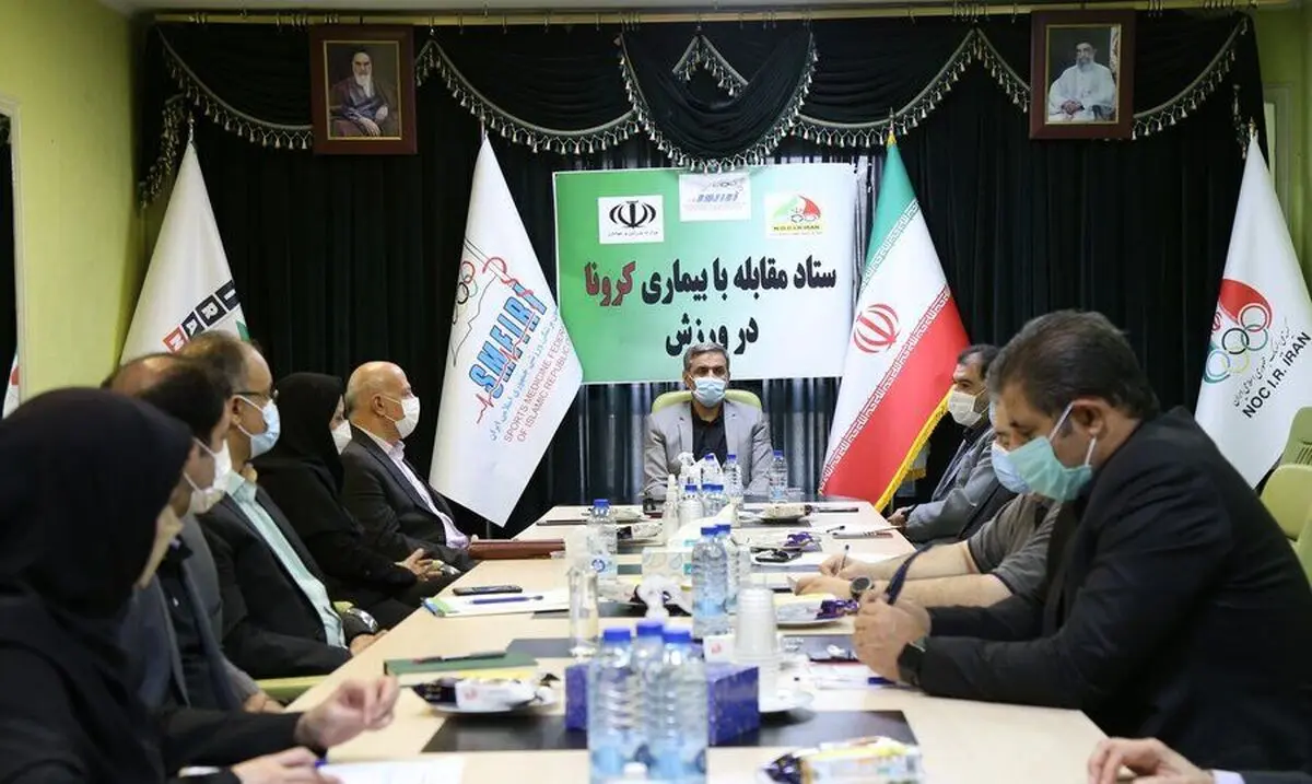 تصویب حضور ۳۰ درصدی تماشاگران فوتبال/ تشدید نظارت بر رعایت پروتکل‌ها

