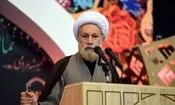 امام جمعه شیراز: ترویج فرهنگ عفاف و حجاب، وظیفه همگانی است