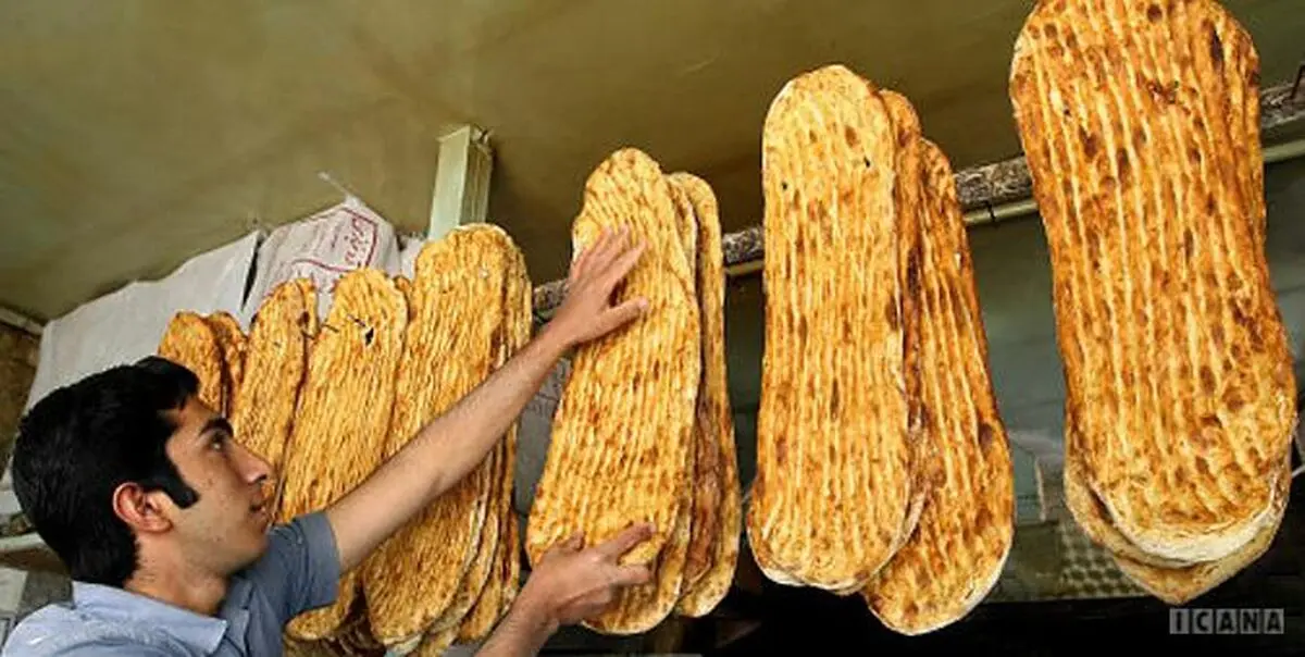 گرانی نان قابل قبول نیست