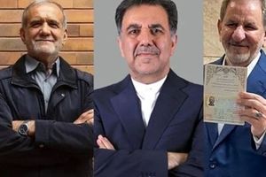 جمع بندی اصلاح طلبان برای نامزد نهایی انتخابات ریاست جمهوری