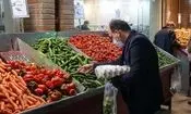 میادین و بازارهای میوه و تره بار فردا تعطیل است؟