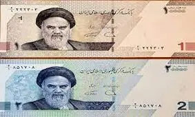 واکنش مردم به چاپ اسکناس های یک و دو تومانی / خب که چی!؟