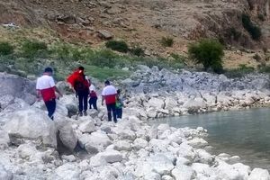 غرق شدن مادر و فرزند در رودخانه کارون ایذه؛ پیکر پسر پیدا شد