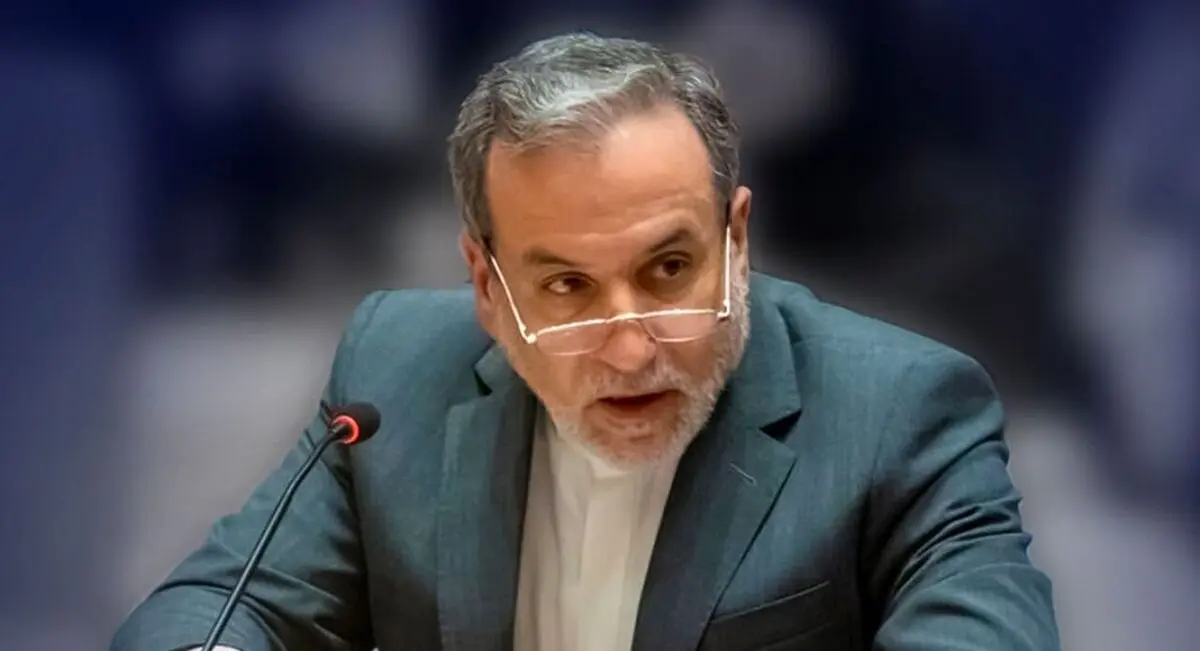 نامه عراقچی به دبیرکل سازمان ملل در خصوص حملات آمریکا و رژیم صهیونیستی علیه مراکز هسته‌ای ایران