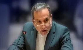 نامه عراقچی به دبیرکل سازمان ملل در خصوص حملات آمریکا و رژیم صهیونیستی علیه مراکز هسته‌ای ایران