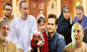 سریال ماورایی ده‌نمکی «مثبت ۱۳» شد/ ویدئو