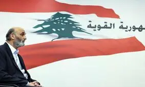 ریشه یابی رفتارهای خارج از عرف دیپلماتیک وزیرخارجه لبنان در برابر ایران/ فالانژی که سراغ عراقچی آمد