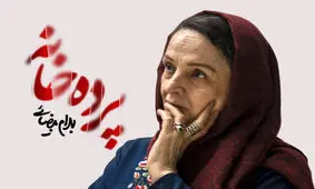 گلاب آدینه: این روزها بی‌شمار ناسزا و تهدید دریافت می‌کنم