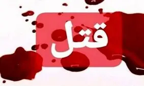 لحظه فریب و ربودن پسر ١٠ ساله در دماوند توسط قاتل ١٩ ساله/ ویدئو 