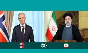 نخست‌وزیر نروژ به دنبال تعامل با ایران برای یافتن راه حل بحران فلسطین

