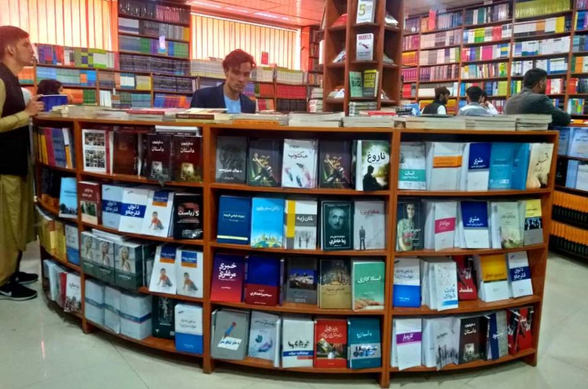 حکومت افغانستان: ممنوعیتی برای خرید و فروش کتابهای ایرانی وجود ندارد.