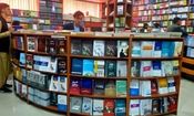 حکومت افغانستان: ممنوعیتی برای خرید و فروش کتاب‌های ایرانی وجود ندارد. 