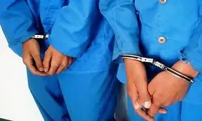 بازداشت 2 مرد در یک قدمی گنج در جاجرم